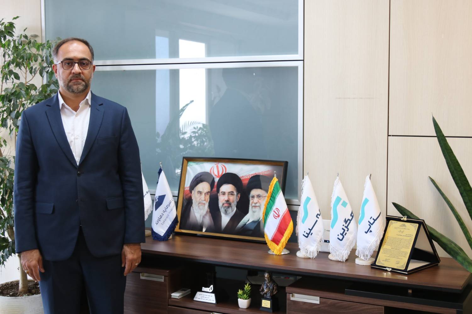 پیام مدیرعامل